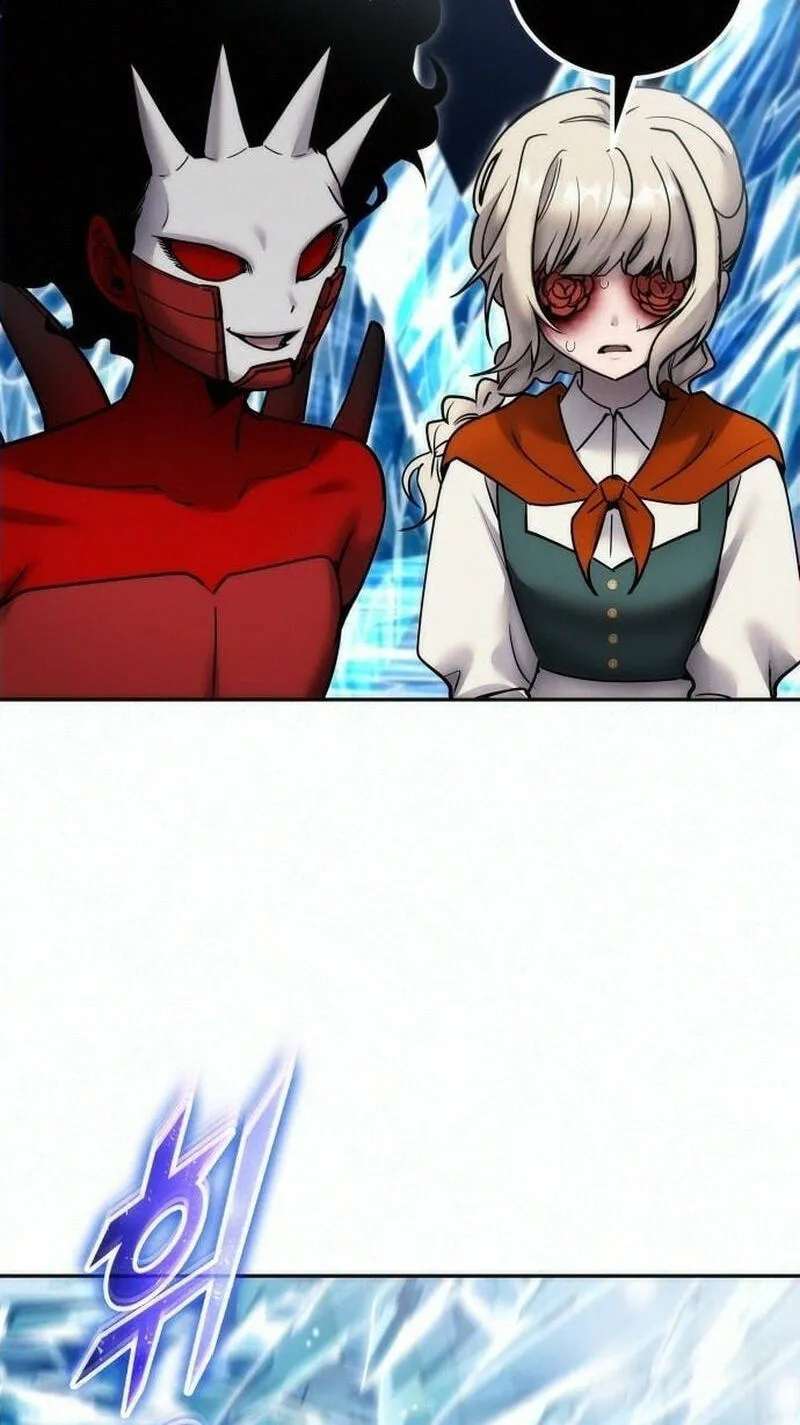 Secretly More Powerful than the Hero Chapter 138 - page 17