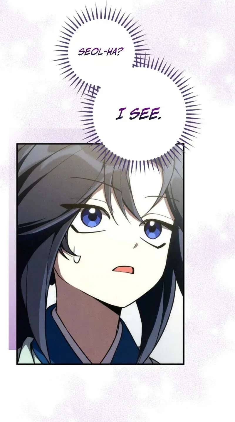 Samryu is the best in the world Chapter 22 - page 79