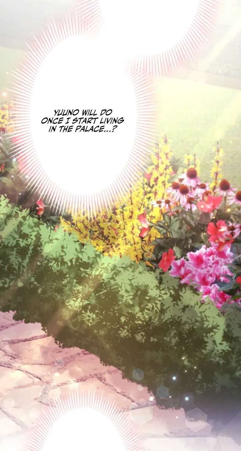 The Villainess Can't Take Revenge On Her Reaper Father Chapter 95 - page 7