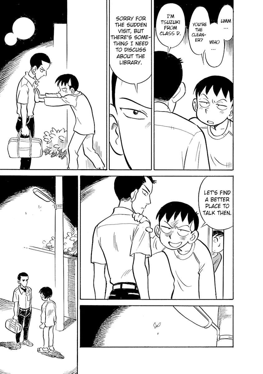 Reproductive Monument Chapter 6 - page 7