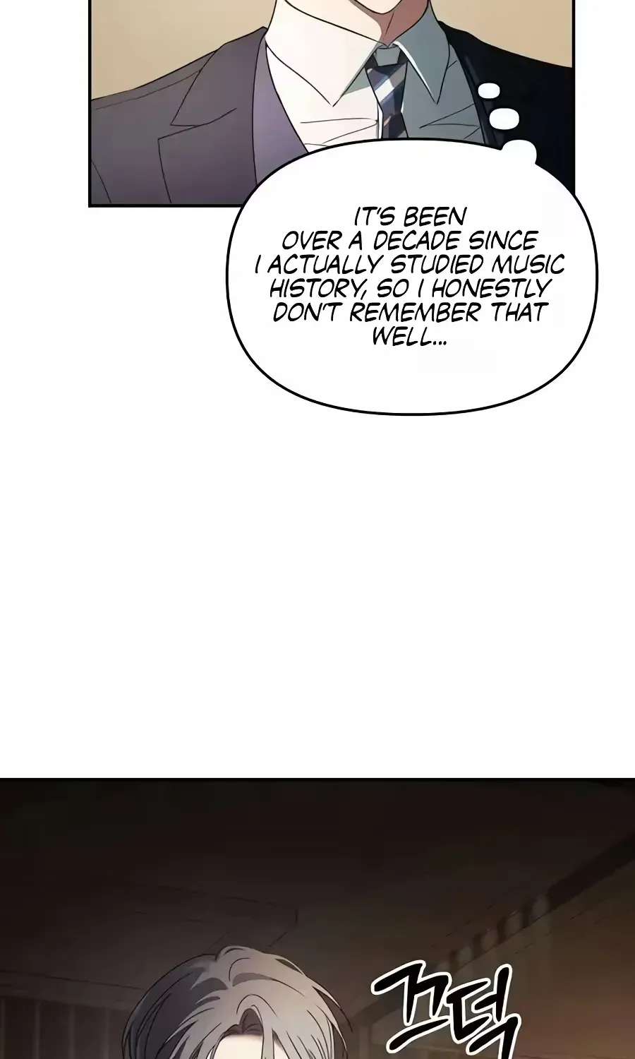Da Capo for a Musical Genius Chapter 9 - page 24