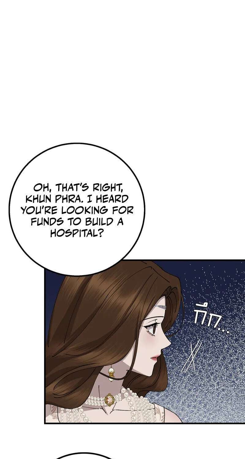Lady and Gentle Love Chapter 45 - page 19