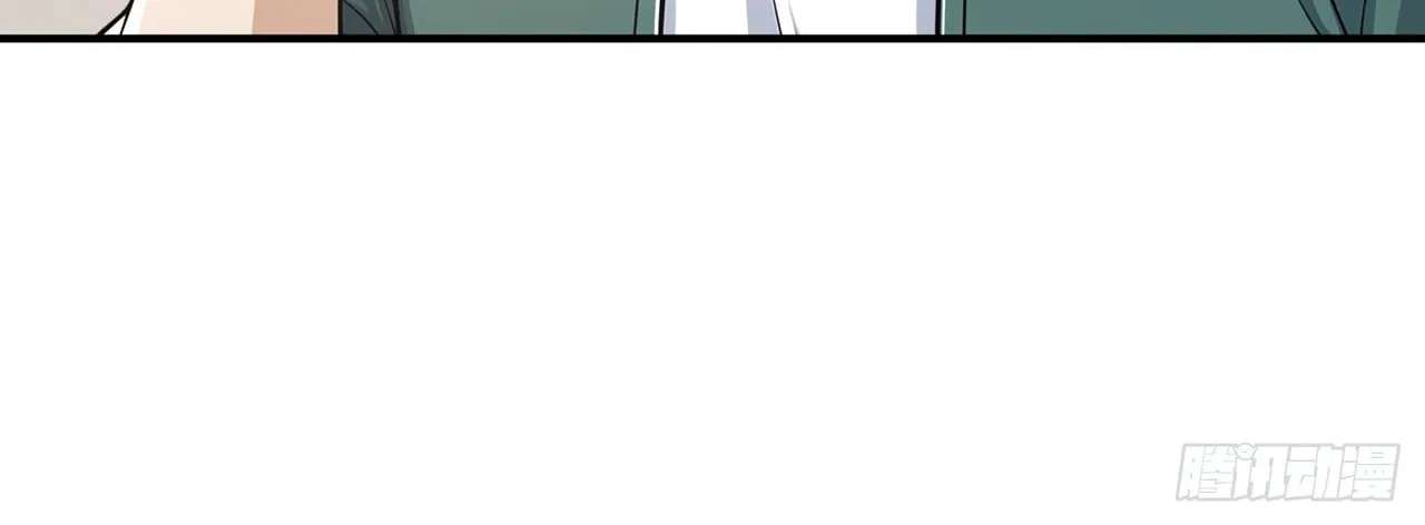 Trading Snacks for Gold in the Apocalypse Chapter 73 - page 20