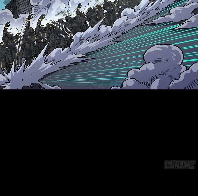 Legend Of Star General Chapter 387 - page 27