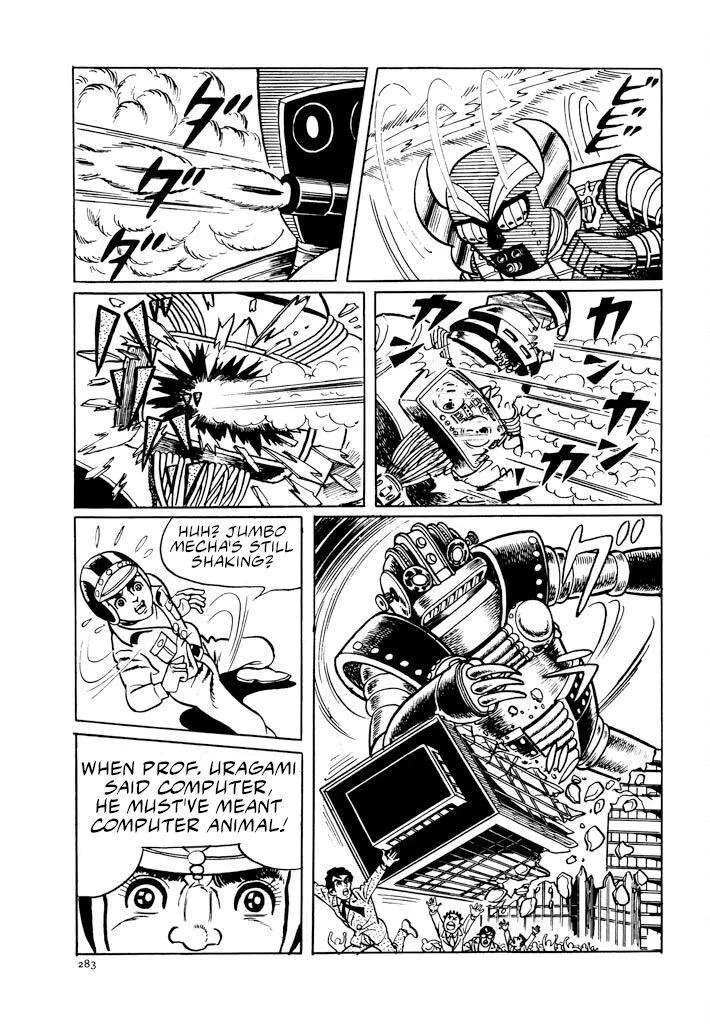 Electroid Zaborger Chapter 3 - page 37