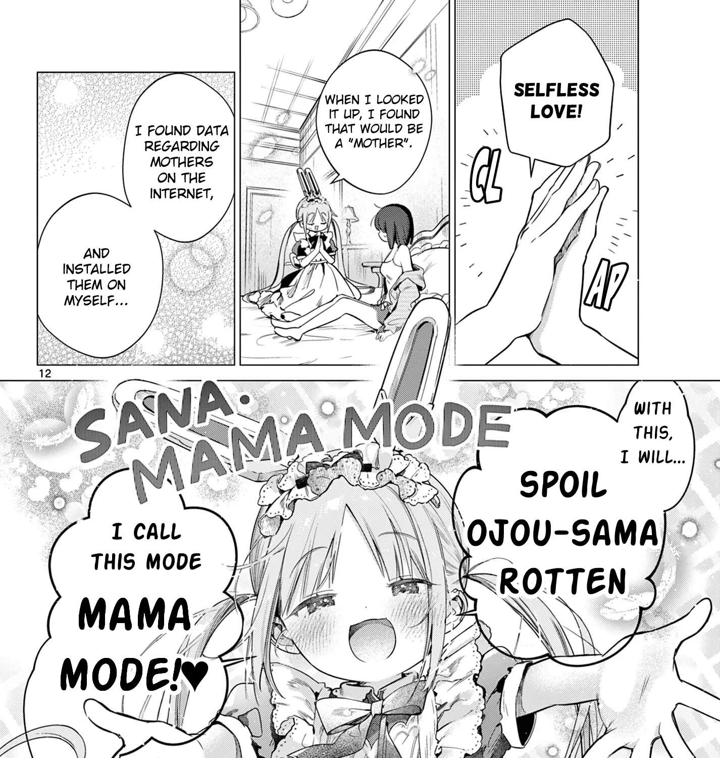 Maid & Roid wa Ojousama no Oyaku ni Tachitai! Chapter 5 - page 23