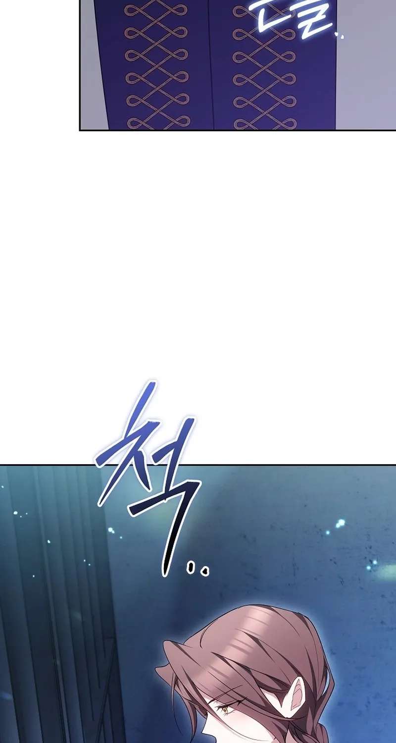 Why the Villainess Wields the Sword Chapter 74 - page 29