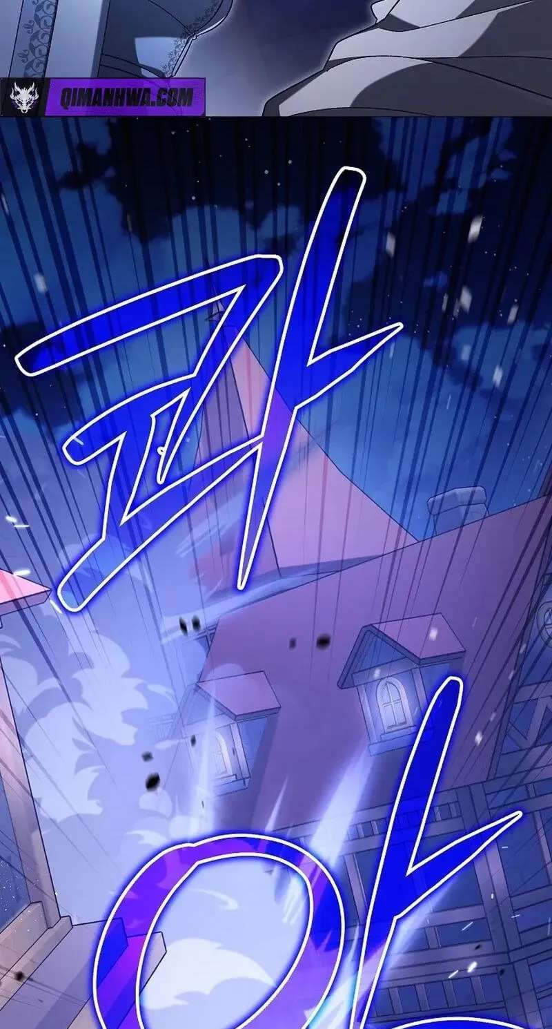 Is It a Problem if the Protagonist Is a Persona-Obsessed Character? Chapter 31 - page 89