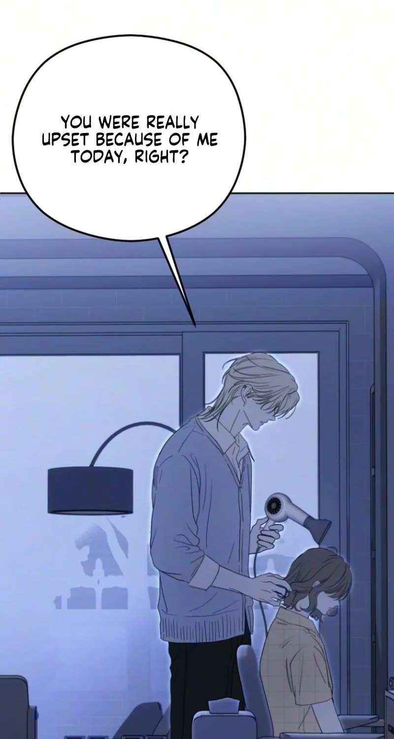 First-Person Blood-Relative Perspective Chapter 20 - page 60
