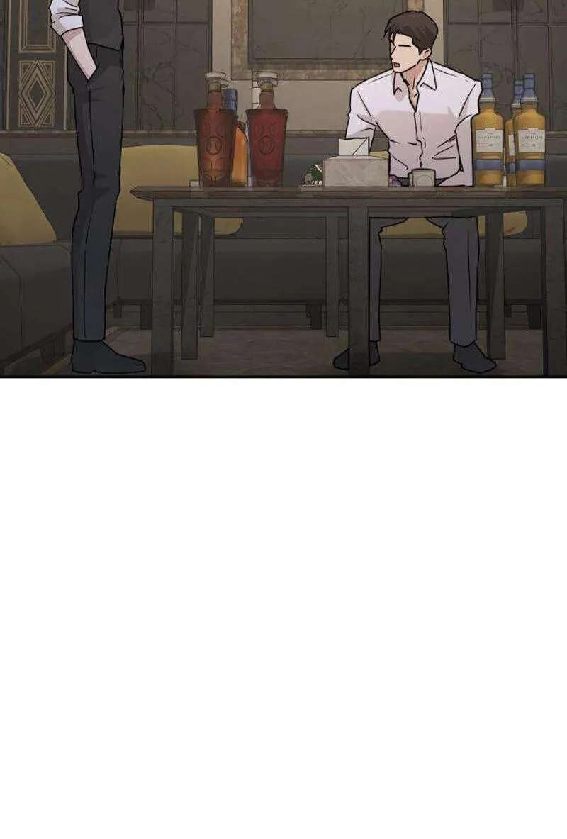 Between Two Men’s Secretary Chapter 45 - page 84