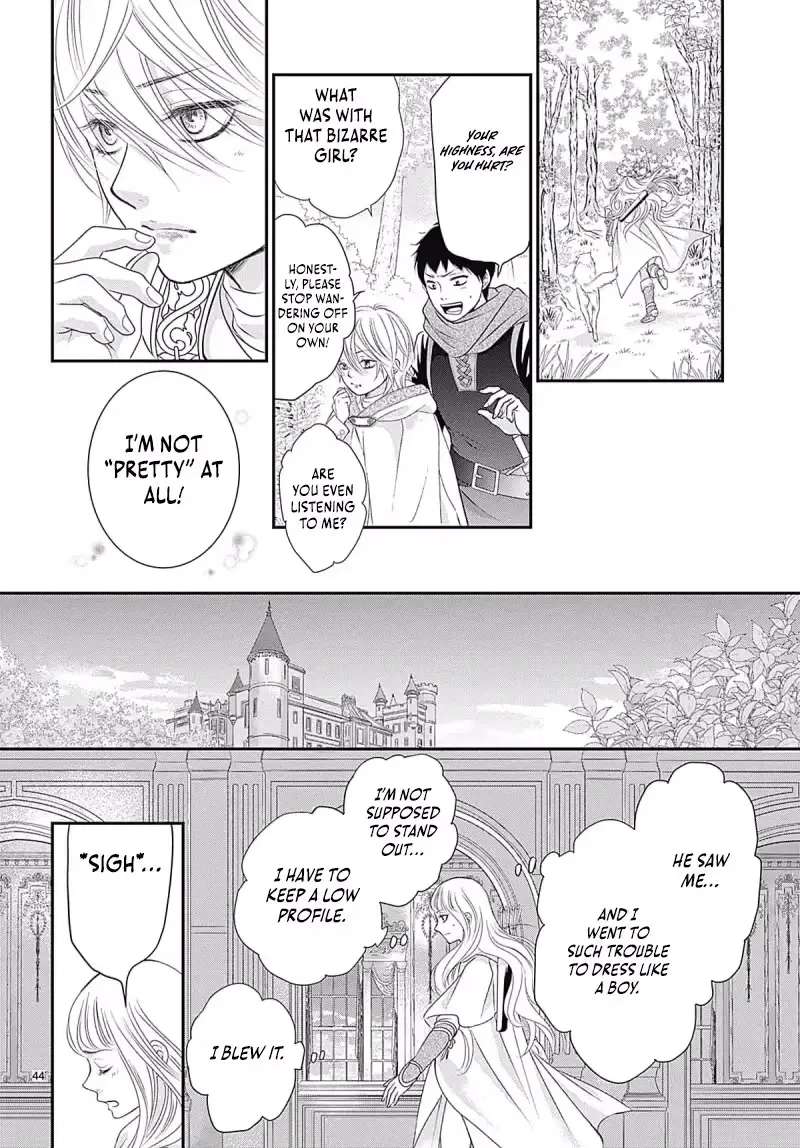 Uso to Noroi wa Himeyaka ni Chapter 1.3 - page 10