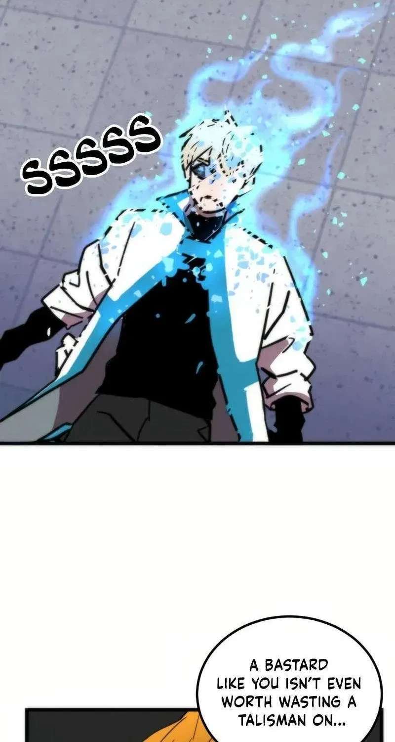 After School Special Supplementary Class Chapter 45 - page 27