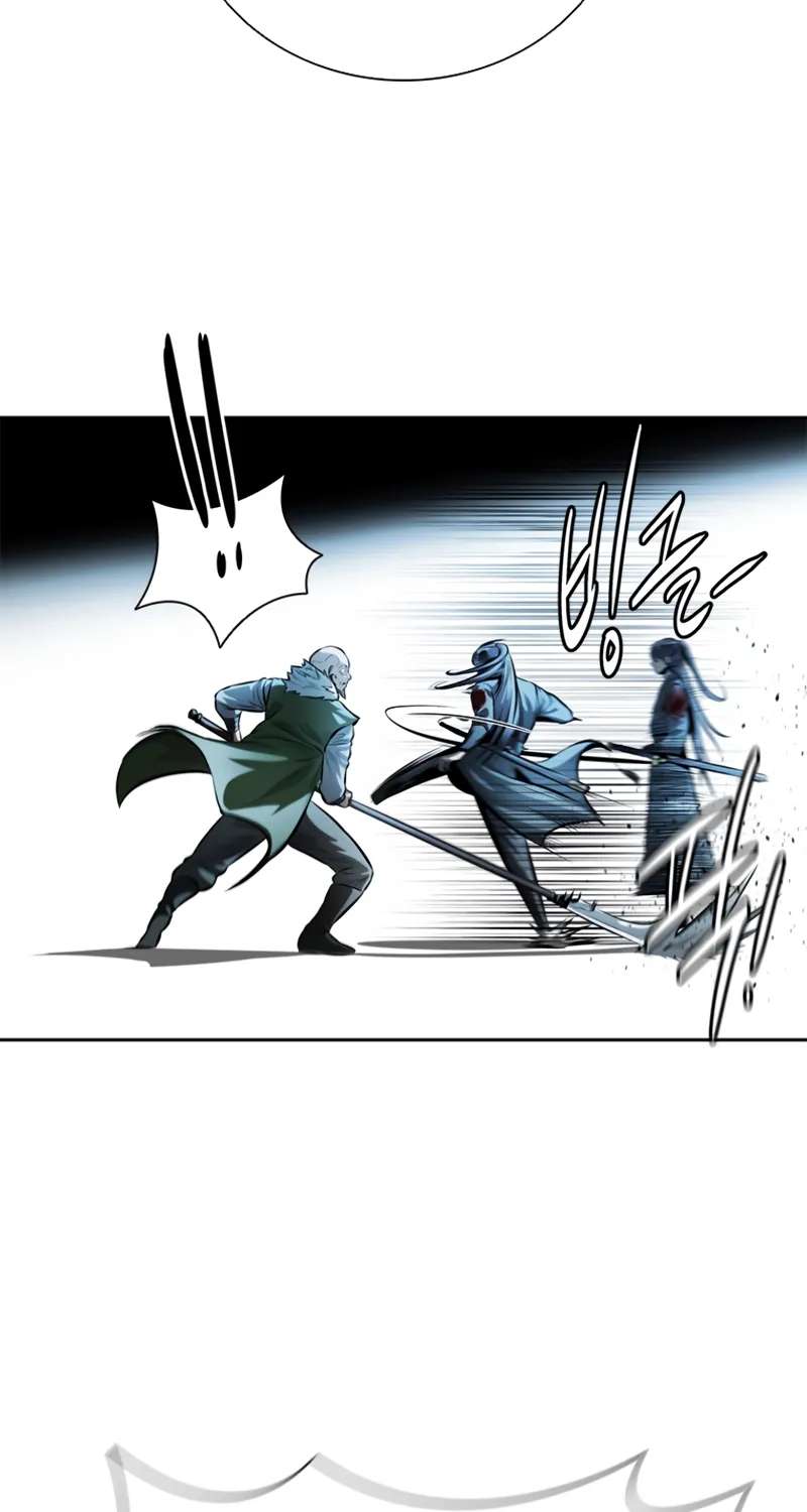 Absolute Master of the Senate Chapter 32 - page 83