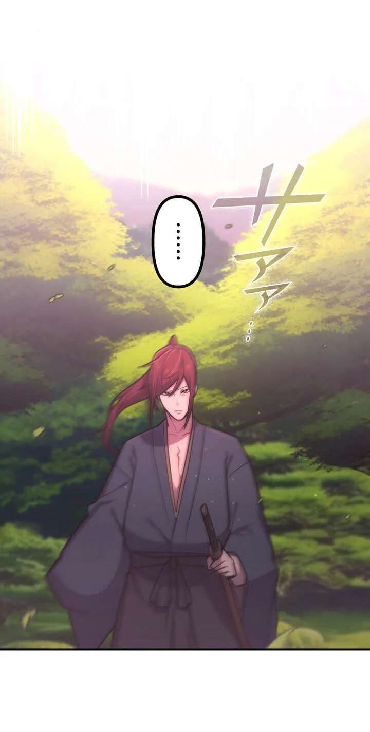 Maou App de S-kyuu Hunter ni Naremashita Chapter 153 - page 16
