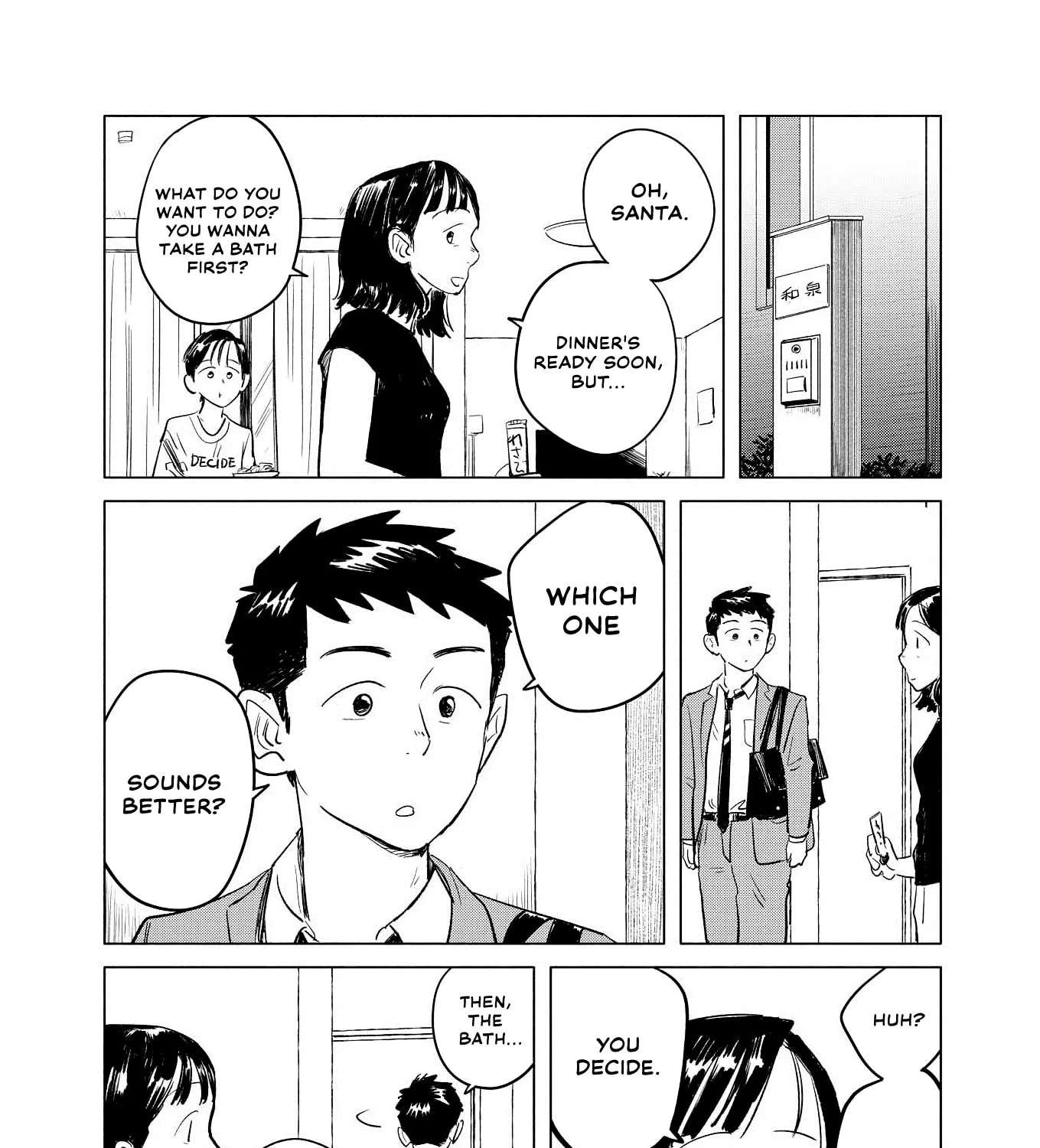 Bibibitto Izuma-kun Chapter 1 - page 73