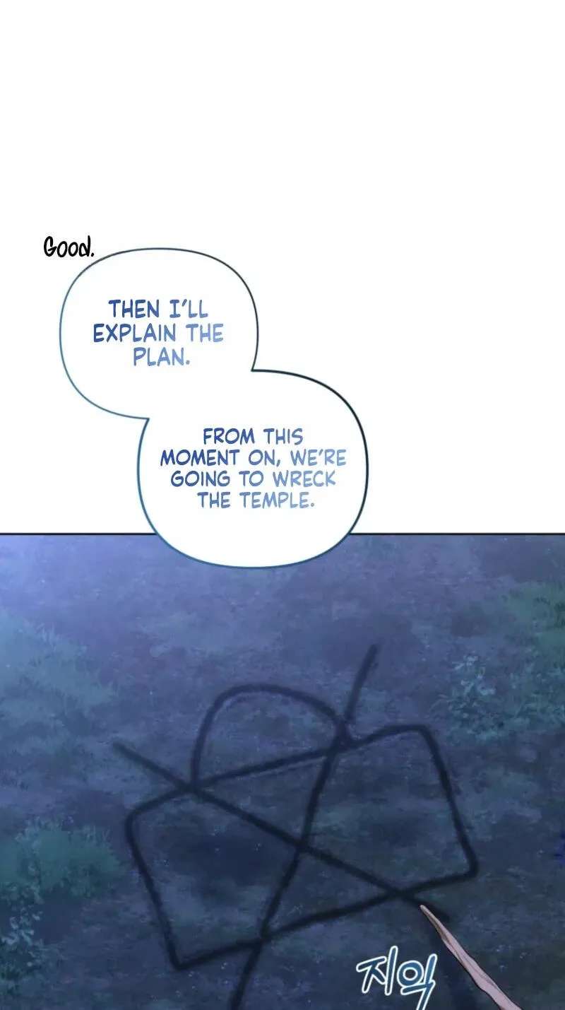 Low-Level Civil Servant Wants to Climb the Social Ladder Chapter 74 - page 4