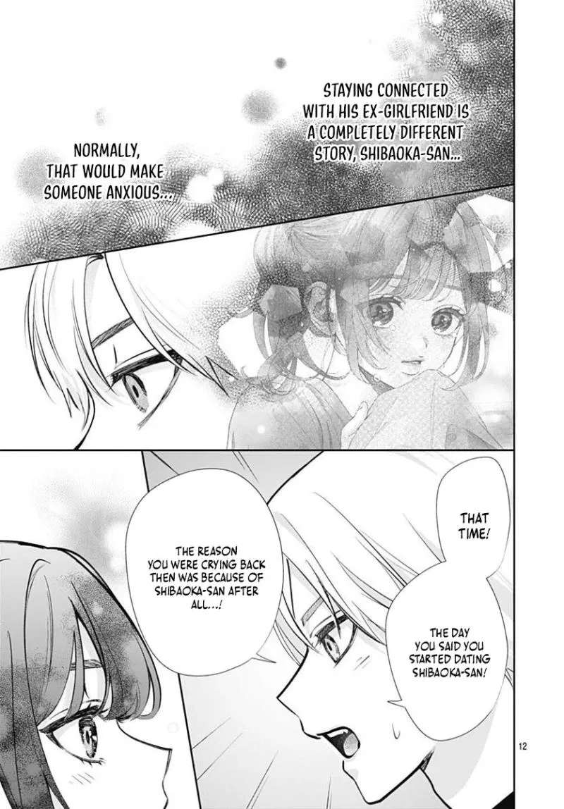 I Can't Help It! It's First Love Chapter 5 - page 13