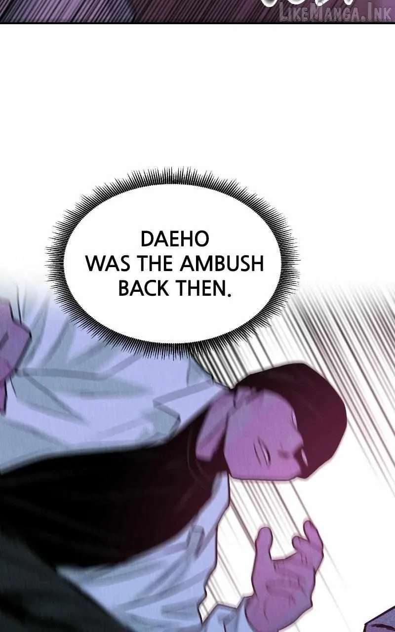 Student Jo-Eun Chapter 65 - page 96
