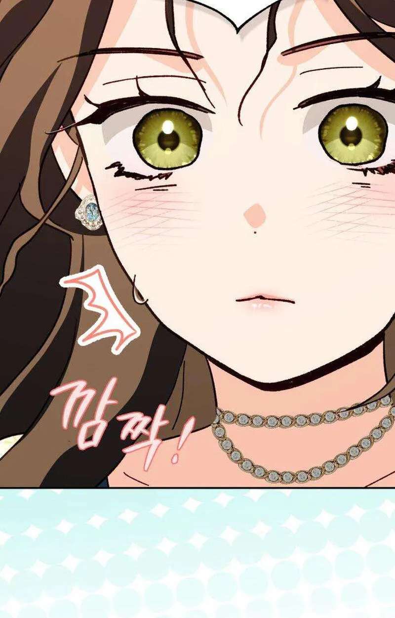 The Scandal Maker Has Returned Chapter 32 - page 18