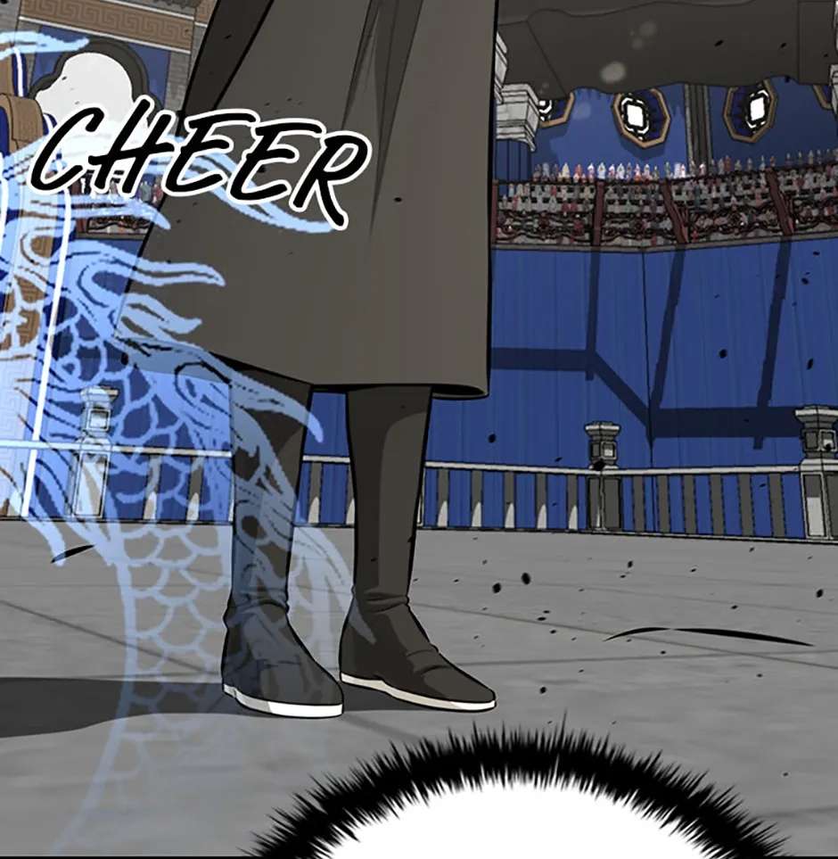 Absolute Master of the Senate Chapter 82 - page 107