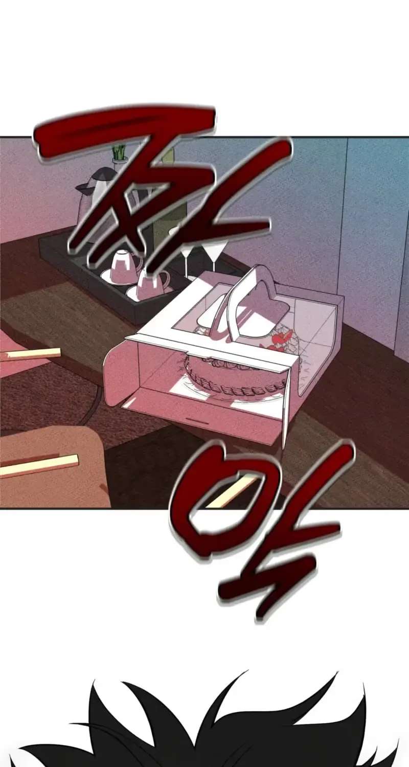 Careless Love Chapter 1 - page 40