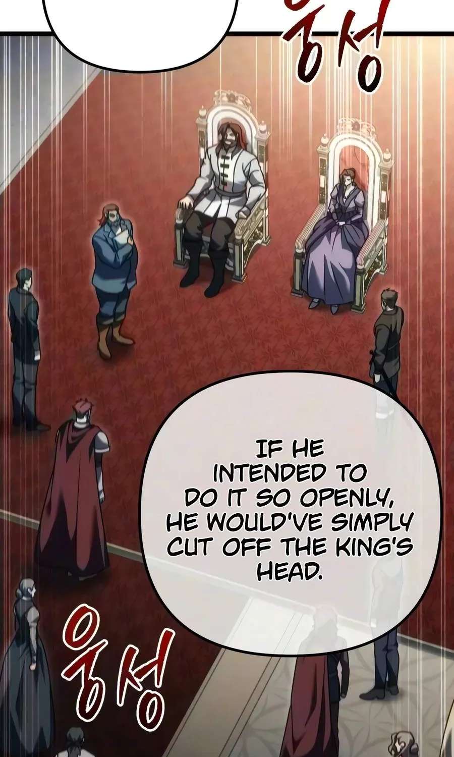 Regressor Of The Fallen Family Chapter 149 - page 71