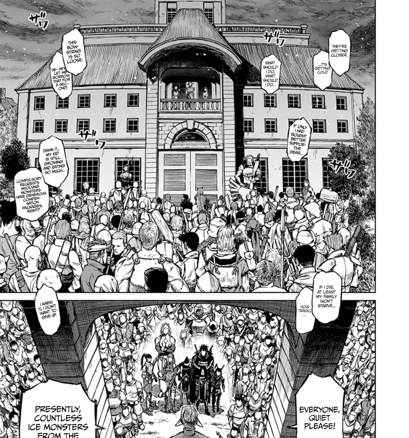 Yomuin-san wa Yuusha ja Arimasenno de Chapter 23 - page 35