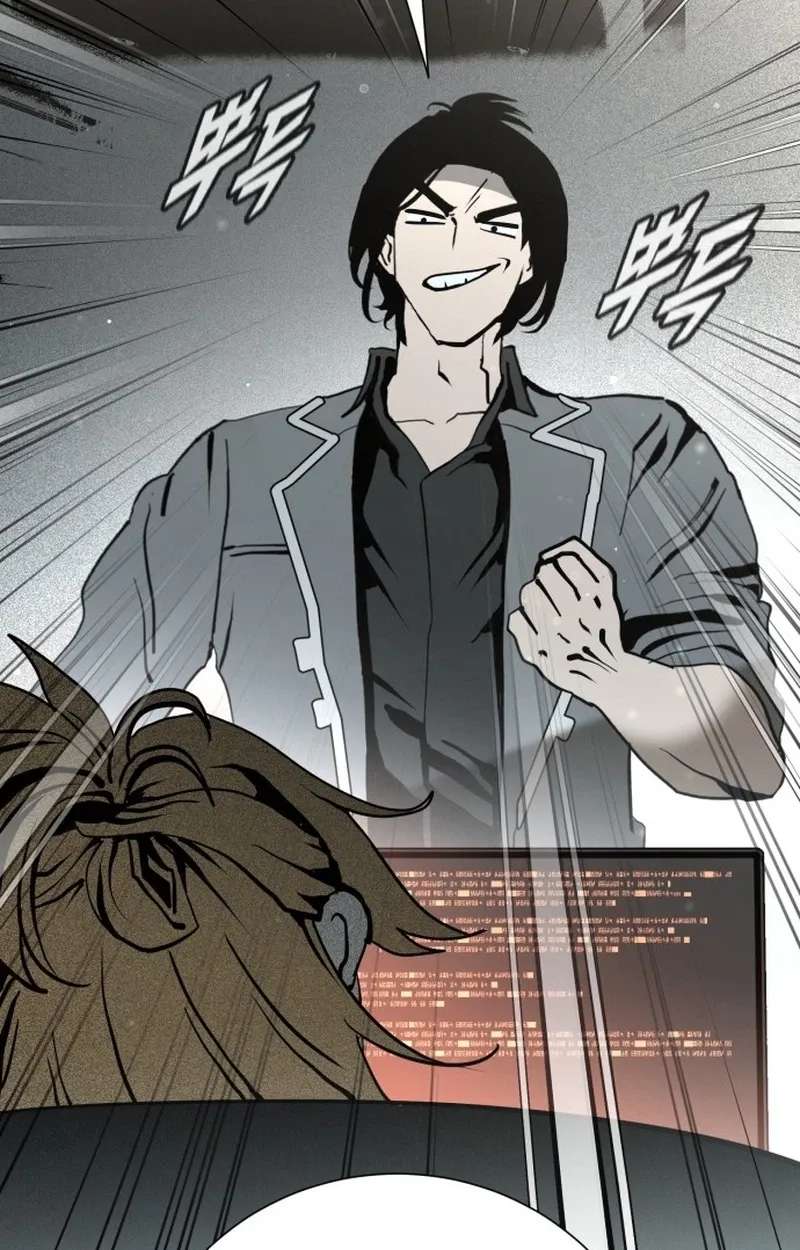 How a Cyberpunk Fixer Survives Chapter 1 - page 50