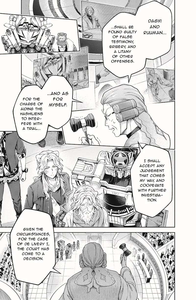 Bakuage Sentai Boonboomger: bonus lap—Return of the Young Master Chapter 8 - page 7