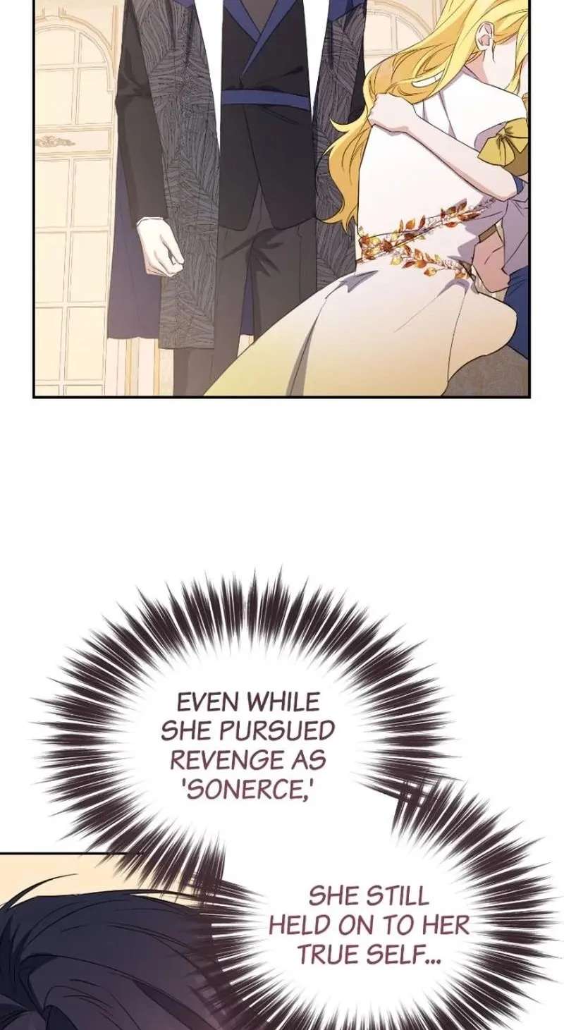 The Wife's Seduction Chapter 74 - page 78