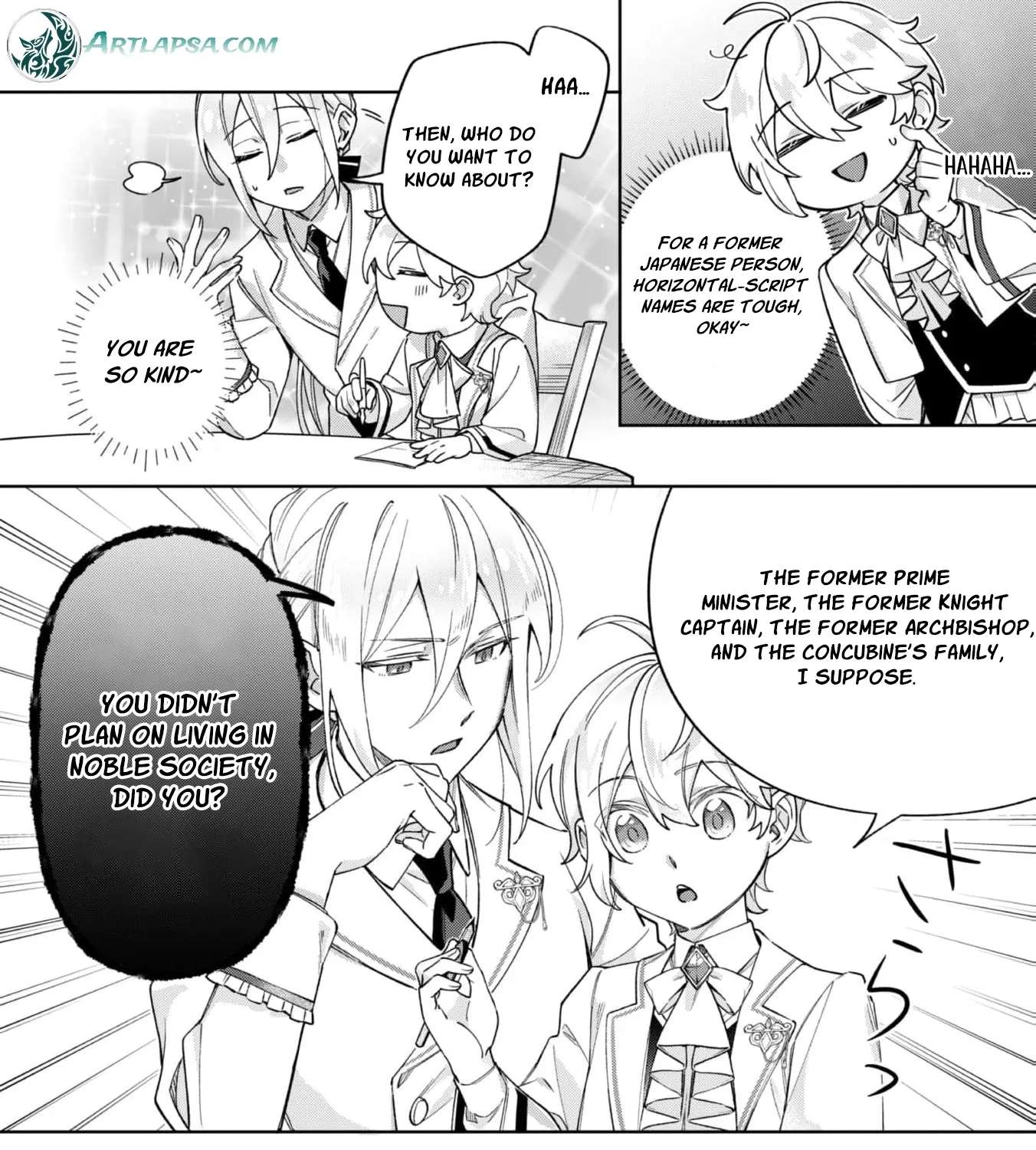 The Third Son of the Heiburg Family Is a Little Devil Shota Chapter 6 - page 41