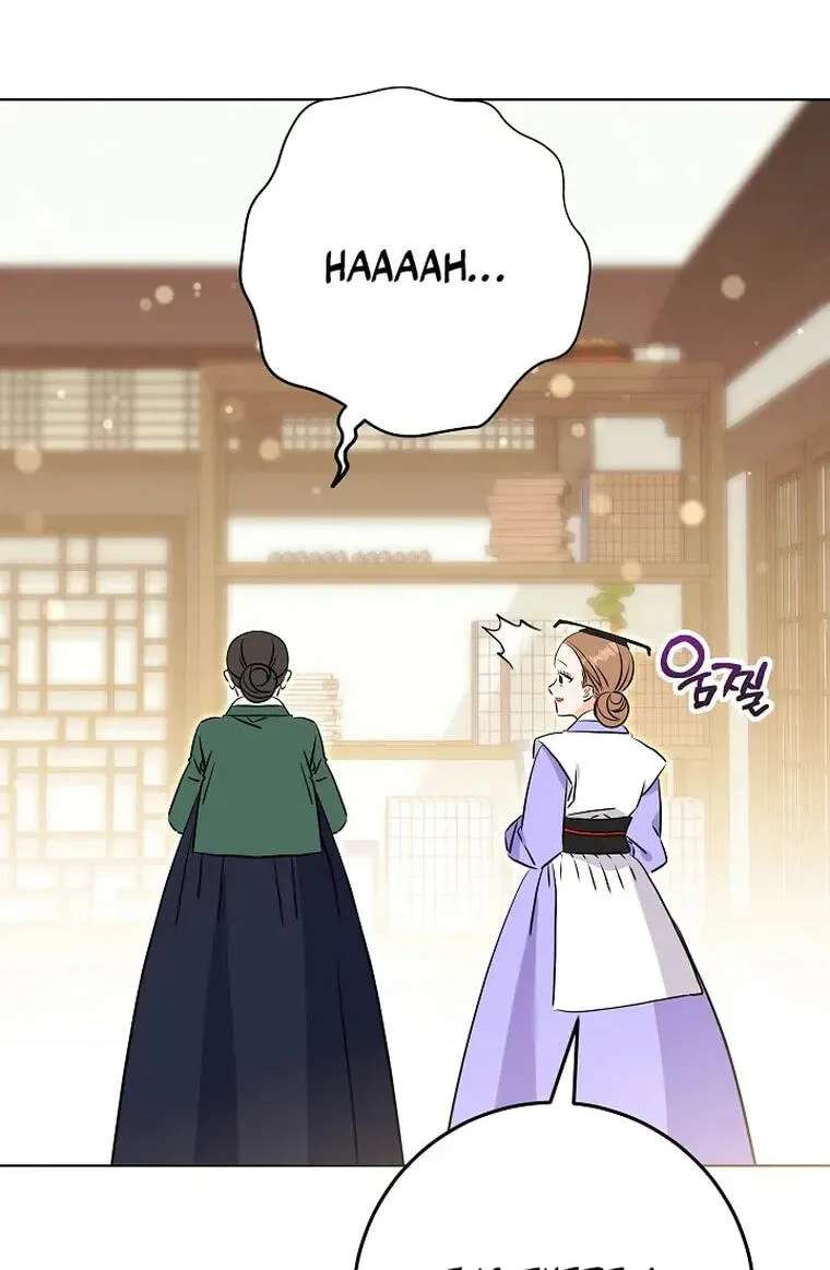 I Was Born as The Daughter of a Low-Ranking Concubine Chapter 93 - page 10