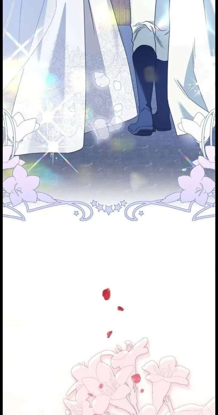 The Scent That Binds Us Chapter 105 - page 54