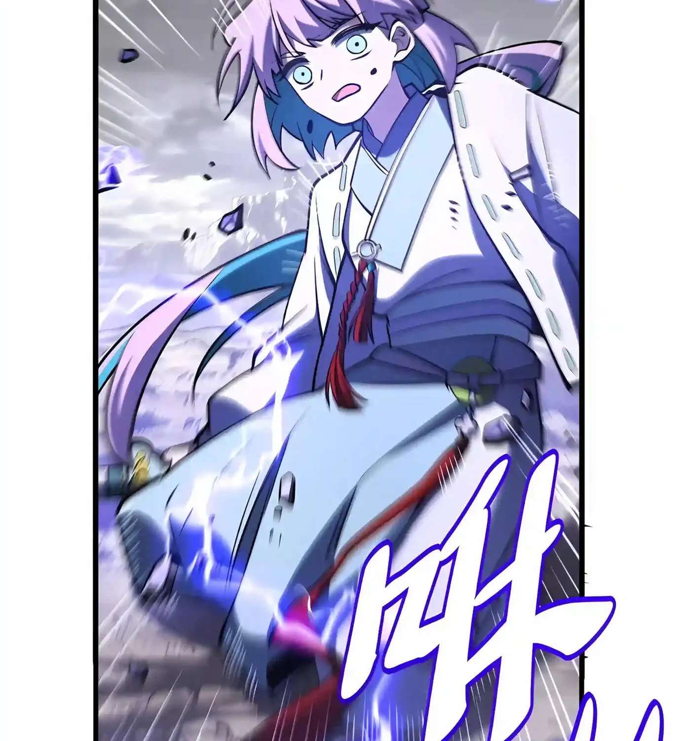 Kaiju Qiandao Huanggu Sheng Ti Chapter 173 - page 173