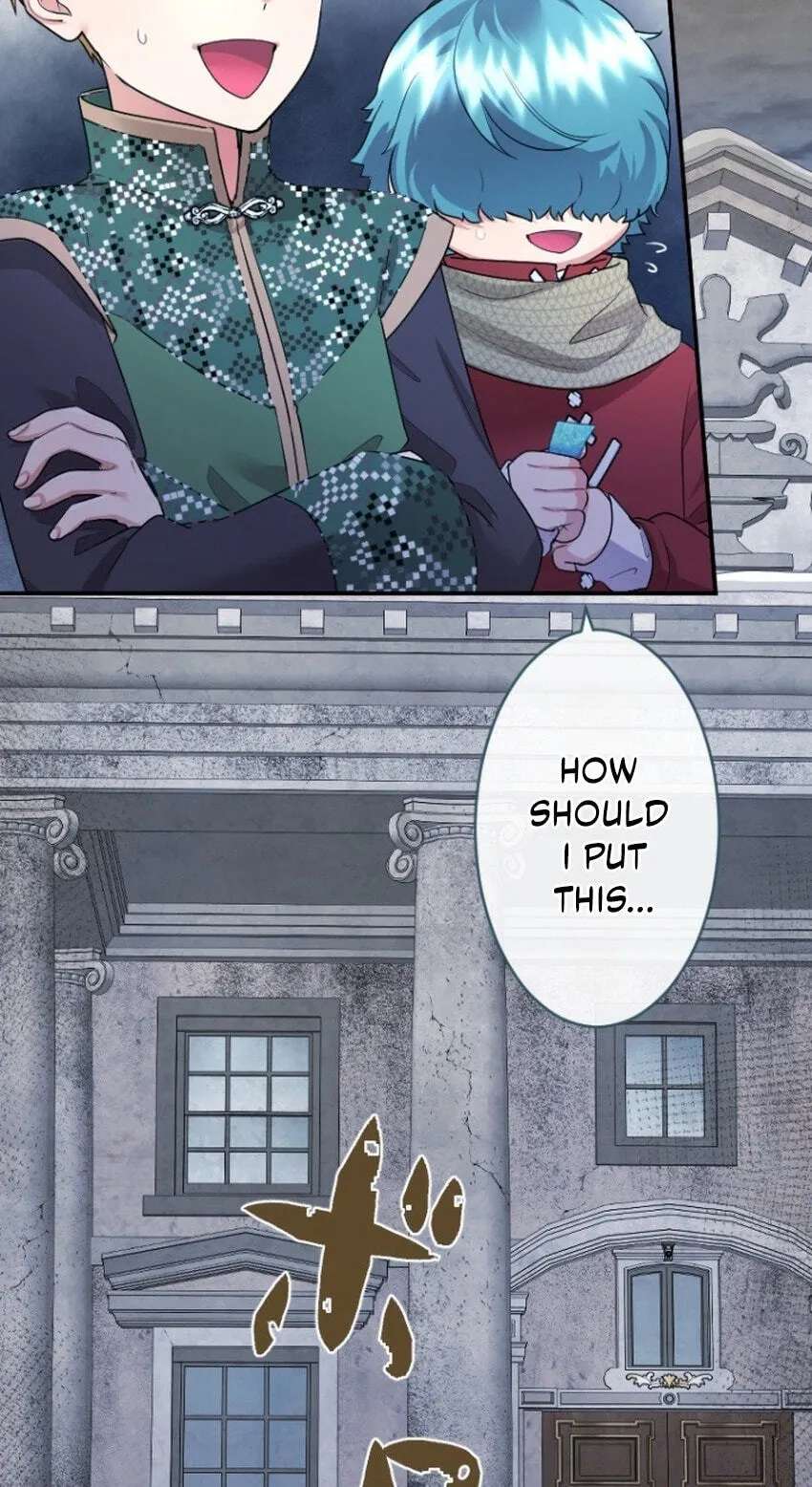 Munou na Mamahaha desu ga, Kazoku no Dekiai ga Tomarimasen! Chapter 157 - page 7