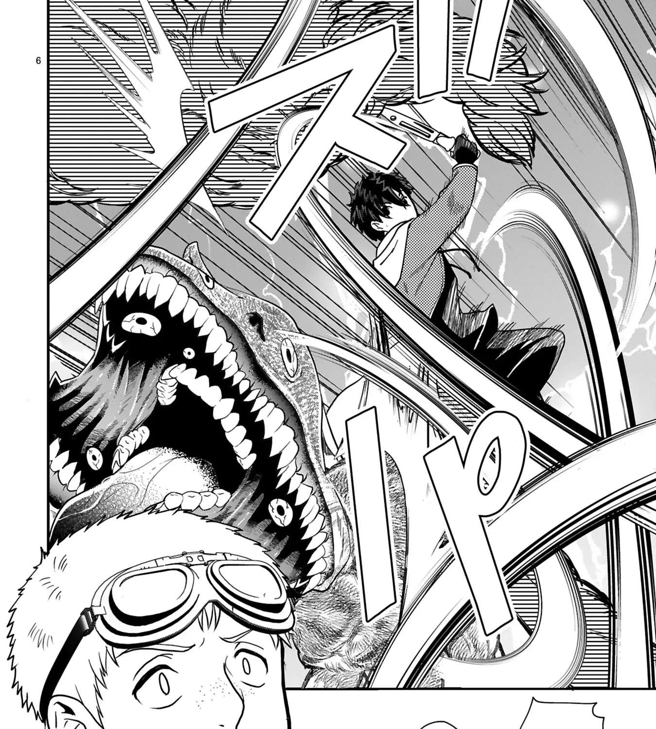 Eat Curry and Level Up Chapter 5 - page 14