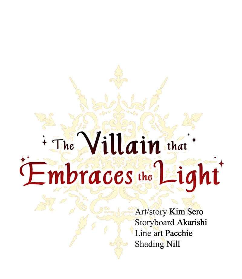 The Villain That Embraces The Light Chapter 209 - page 1