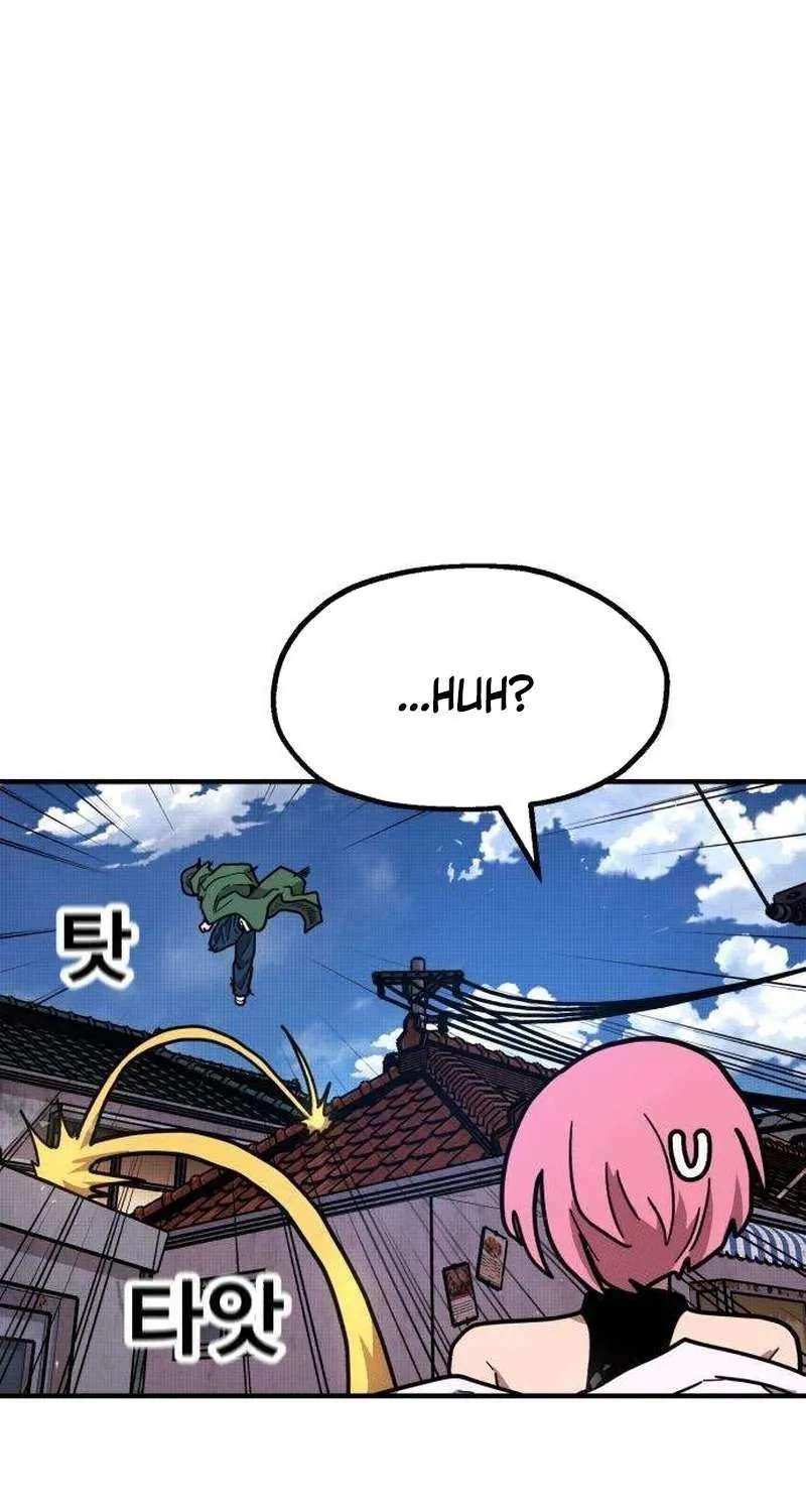 The Boss Is Too Strong Chapter 49 - page 62