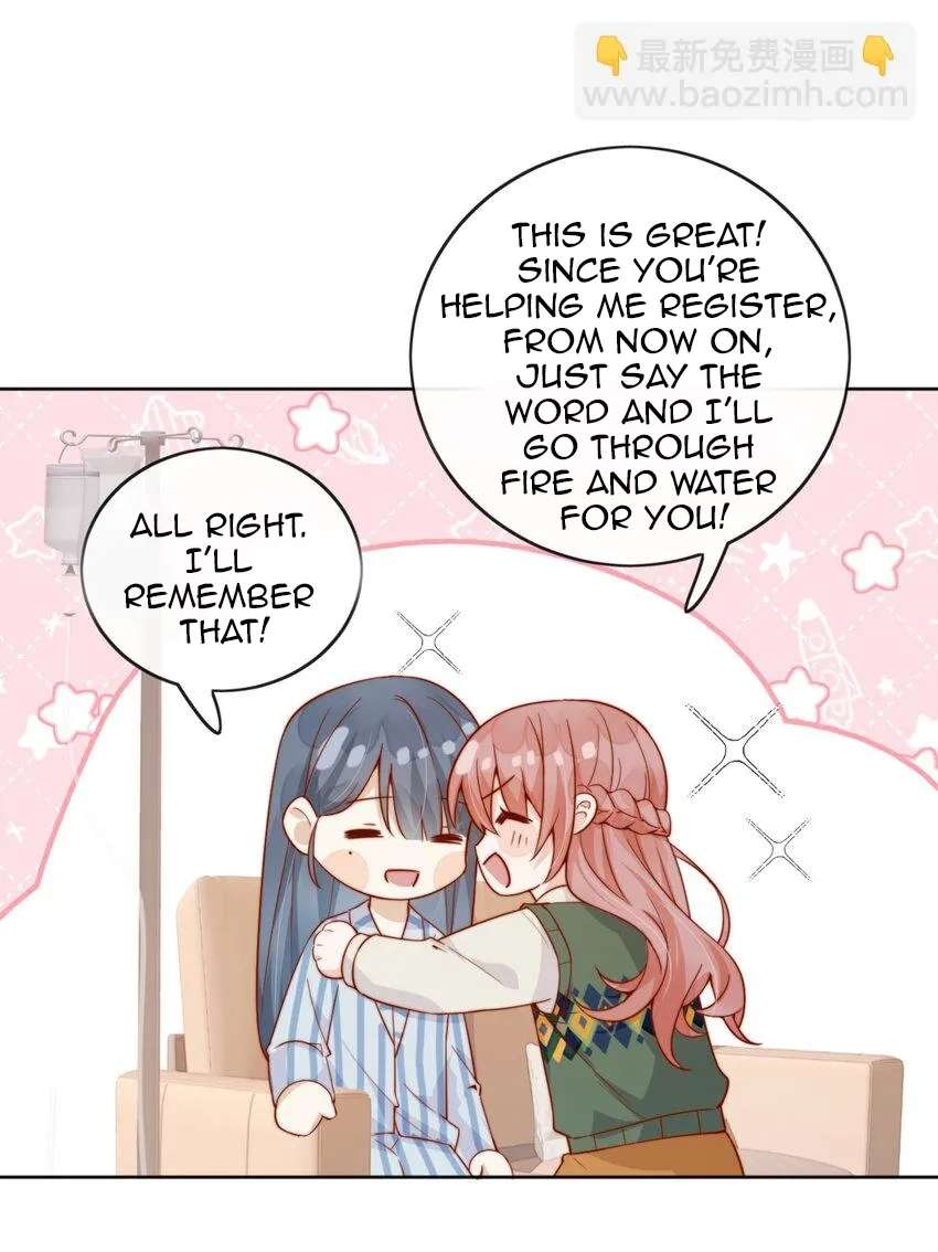 The Way My Nemesis Looks At Me Is Slowly Shifting Chapter 22 - page 17