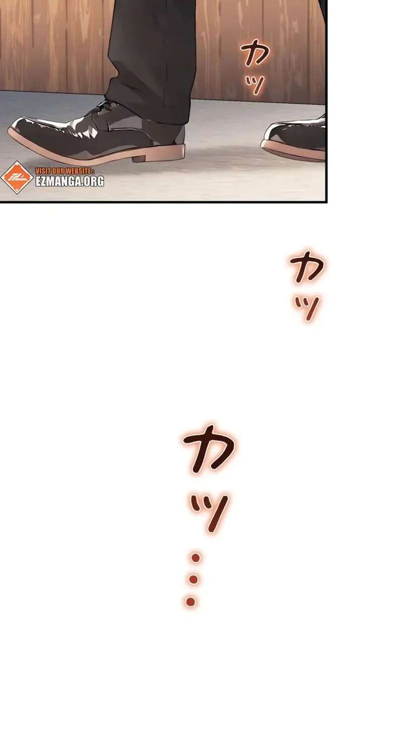 Until I Bring That Couple to Ruin Chapter 40 - page 15