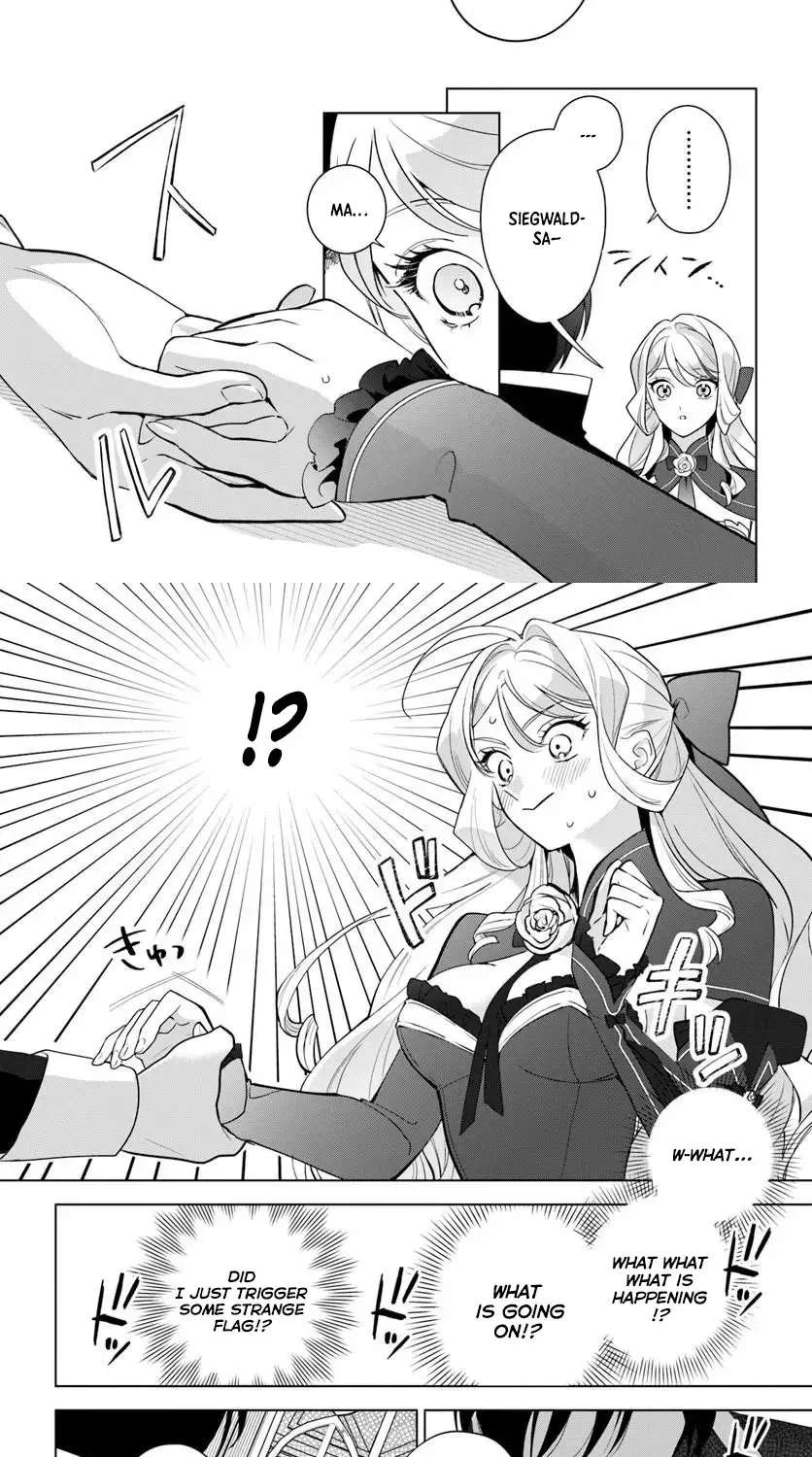 Please Fall in Love with Me! The Villainess’s Second Loop Chapter 8 - page 27