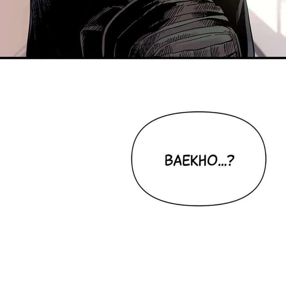 Switch (Ji-Dong & Kim Dong-Chan) Chapter 4 - page 103