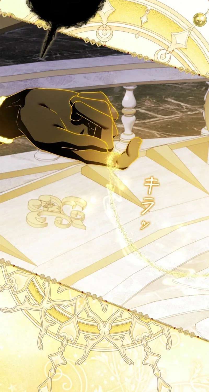 My Handsome Big Brother Is So Reckless, So I'll Protect Him Chapter 38 - page 8