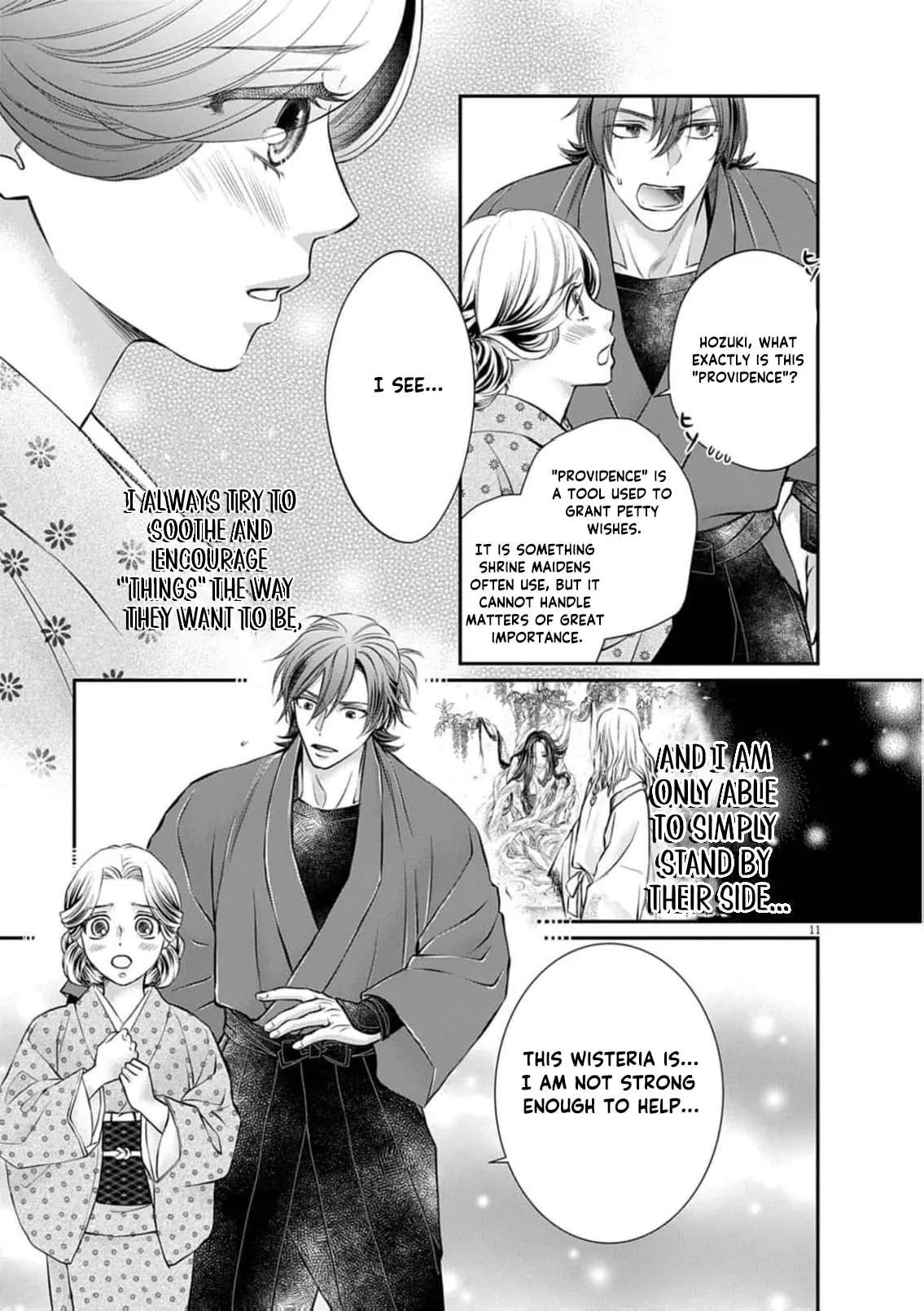 From a worthless maid to a pampered bride Chapter 57 - page 25