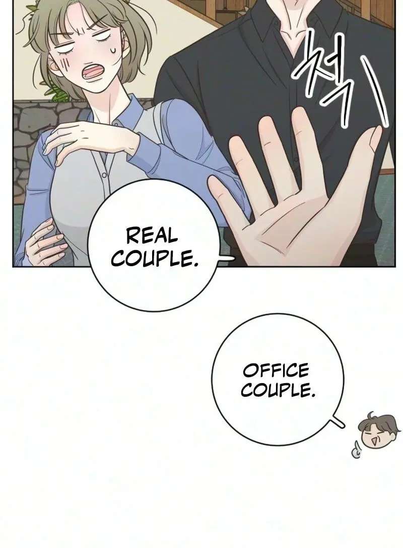 I'm Your Revenge Chapter 25 - page 71