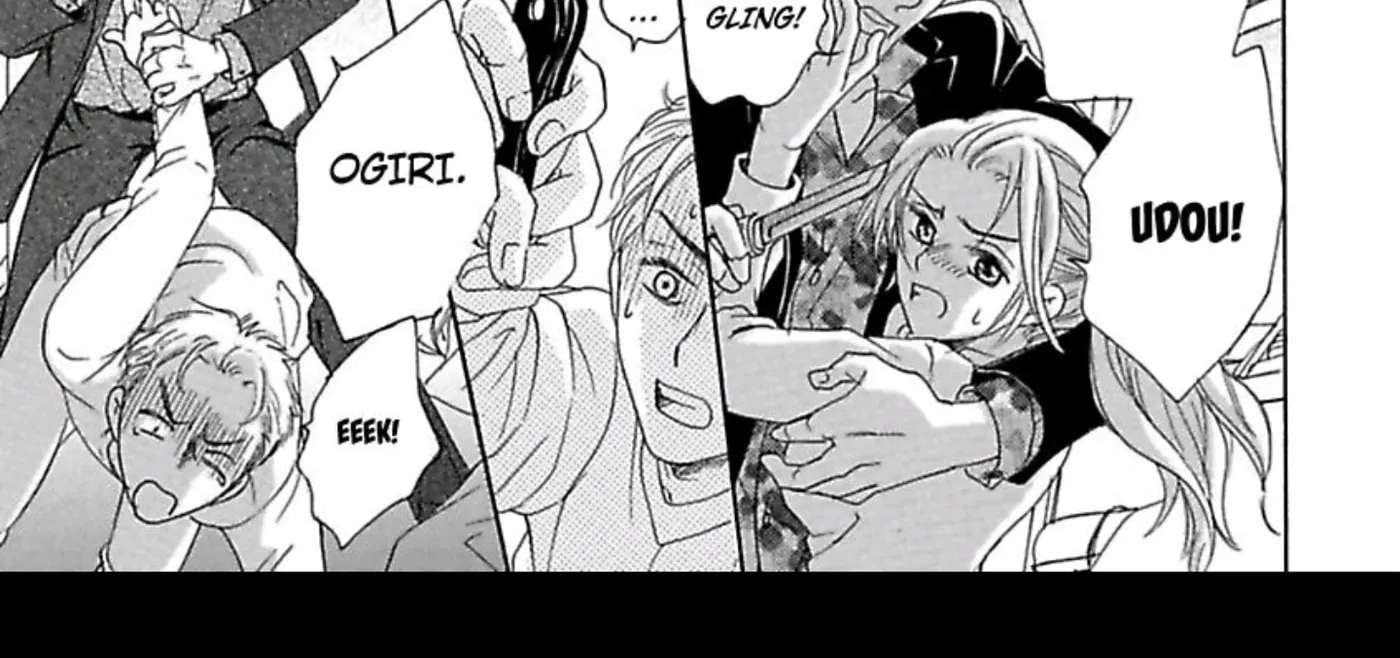 Kari Hajime no Chigiri Chapter 2 - page 90