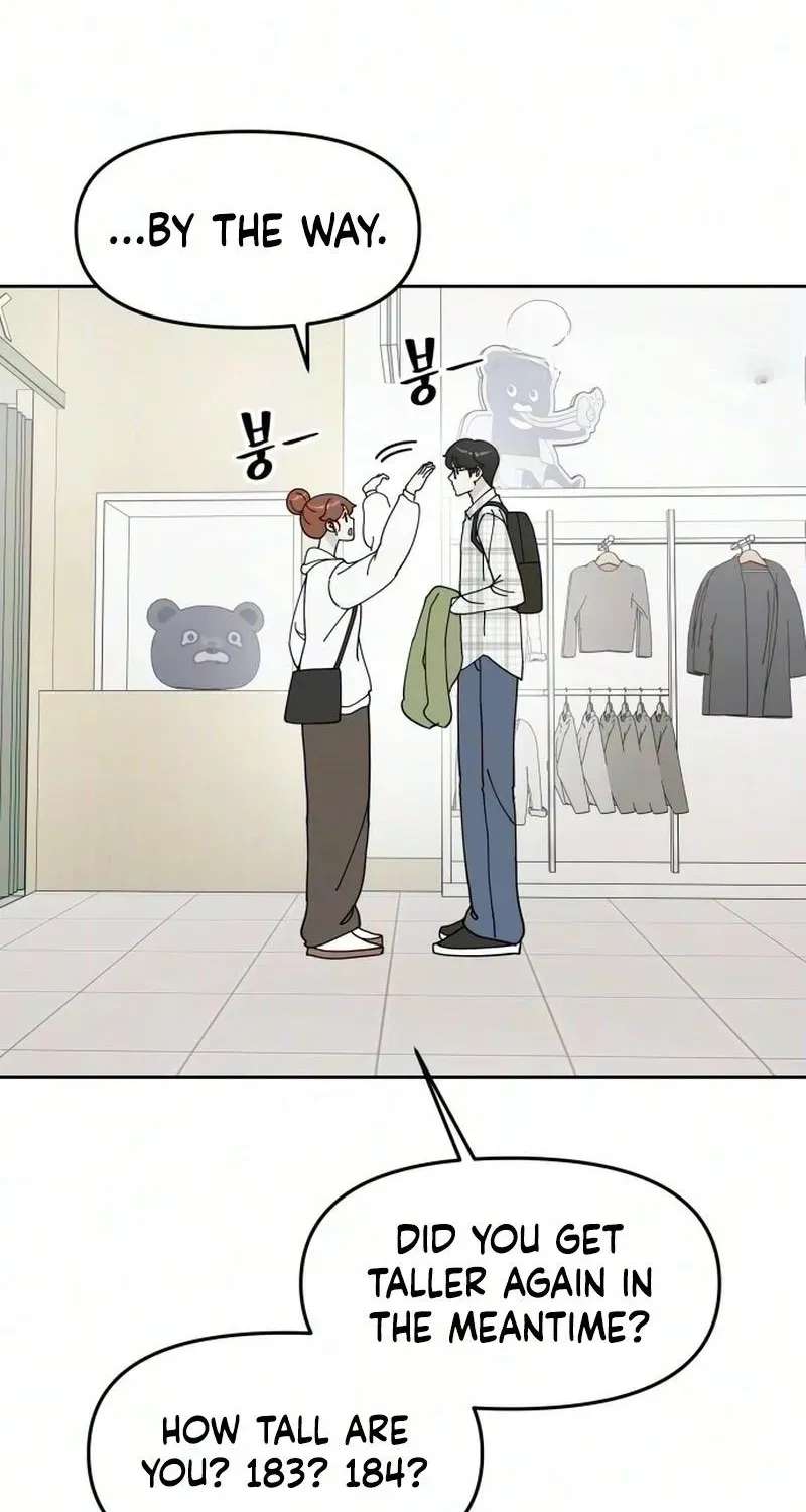 Reversal! First Love Chapter 5 - page 32
