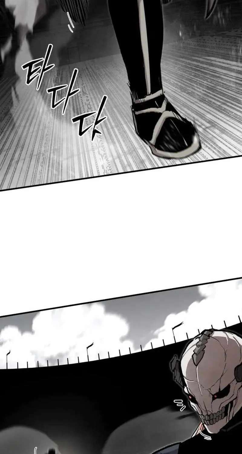 The War of Corpses Chapter 71 - page 65