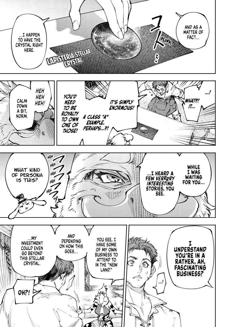 Shangri-La Frontier: From Trash-Game Hunter to God-Tier Game Master! Chapter 281 - page 17