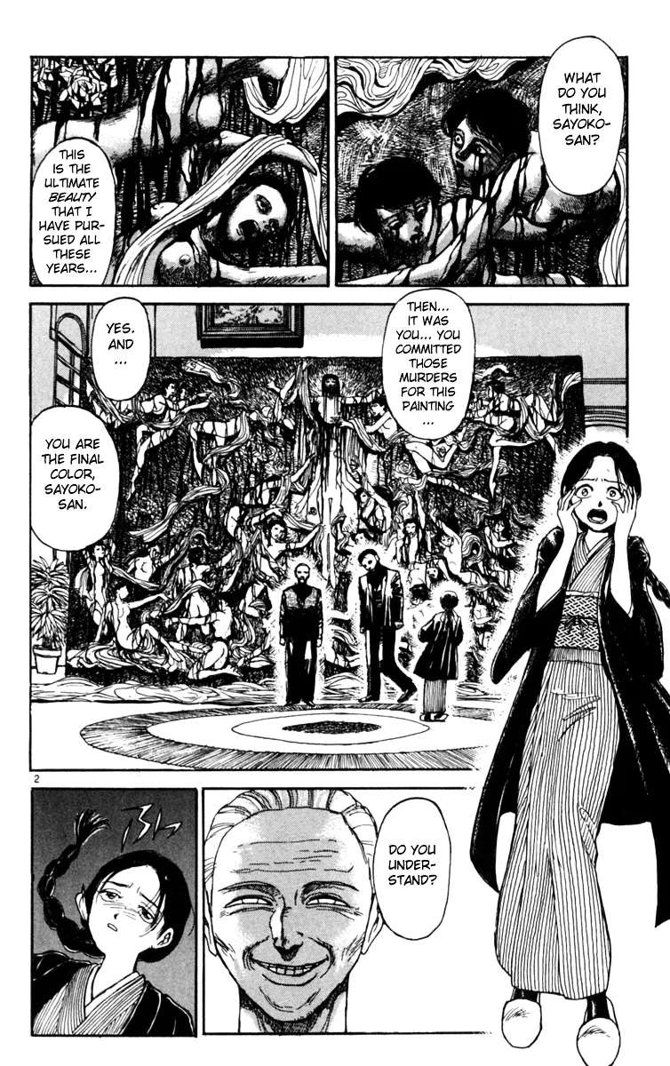 Yoru No Uta Chapter 6 - page 2